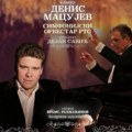 Denis Macujev sa Simfonijskim orkestrom RTS-a u prepunom Kolarcu opravdao status svetske zvezde