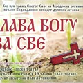 Vidovdanski koncert duhovne muzike u Knjaževsko-srpskom teatru