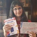 Neda Stojanović među najboljim mladim pesnicima u Srbiji