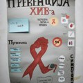 Institut Batut – Svetski dan borbe protiv AIDS-a 2025. godine
