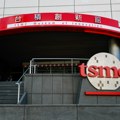 Profit TSMC-a u četvrtom kvartalu premašio očekivanja: Potražnja za čipovima na visokom nivou