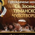 Tradicionalno presvlačenje moštiju Svetog Zosima održaće se u nedelju, 16. juna 2024. godine u manastiru Tumane (Foto)