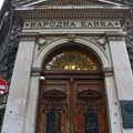 NBS: Strani investitori smatraju da Srbija zaslužuje investicioni rejting