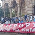 Beograd: Završen skup u organizaciji Odbora za odbranu Kosova i Metohije