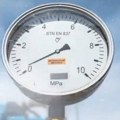 Bugarska ukinula takse na ruski gas: Žučna rasprava u parlamentu pa odluka o obustavljanju rada "Lukoila"