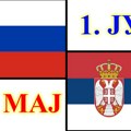 Srbija i Rusija igraju u Beogradu u sklopu "Kupa Kanala 1"