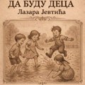 “Pustite decu da budu deca” – predsatavljanje knjige NKC-u