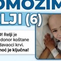 Pomozimo Relji – hitno potrebni davaoci krvi i donor koštane srži