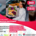 Pomozimo Mariji, hitno potreban nastavak skupog lečenja u Litvaniji