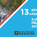 Kragujevački polumaraton najavljuje rekordan nagradni fond od 400.000 dinara!