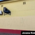 Grafiti mržnje protiv Ukrajinaca u Novom Sadu prekrečeni, uznemirenost ostala