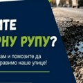 Brža i efikasnija sanacija udarnih rupa na teritoriji grada