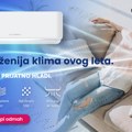 Temperature rastu, a ovakvom klimom bi se svi rashladili - otkrijte pravi letnji hit u ponudi Laptop Centra