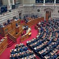 Rekonstrukcija grčke vlade na početku godine