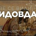 Na Vidovdan veliki studentski skup u Kraljevu
