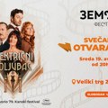 Ekskluzivno na Zemun festu: Film sa Kanskog festivala otvara manifestaciju, stižu najveći filmski hitovi i regionalne muzičke…