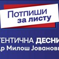 Potpisi za listu