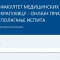 Obaveštenje Fakulteta medicinskih nauka: Prijava ispita za zimski semestar