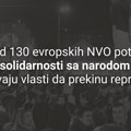 Građanske inicijative – Evropske NVO protiv represije: podrška antikorupcijskom pokretu u Srbiji