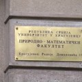 Prva konferencija o nastavi matematike i informatike u Kragujevcu