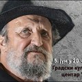Petar Božović gostuje u GKC Užice