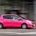 Ne uzimajte novčanice koje su ostavljene ispod brisača