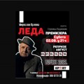 Premijera predstave "Leda" 2. avgusta u režiji Strahinje Padežanina u KPGT-u