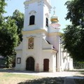 Pasaž kroz Nikolajevsku portu biće zatvoren od petka do ponedeljka