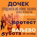 Doček studenata i pripreme za polazak u Novi Sad