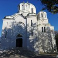 Ministarstvo kulture sufinansira radove na Crkvi Svetog Đorđa na Oplencu