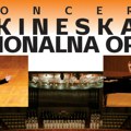 Koncert Kineske nacionalne opere