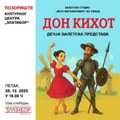Dečja baletska predstava ,,Don Kihot“