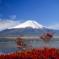 Japan pokreće potragu za vanzemaljcima Prva istraživanja radio-signala već sledećeg leta: Evo zašto su pohitali da ih…