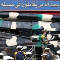Iran tokom rata razvio novo naoružanje