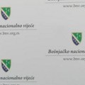 Učitelji koji predaju na bosanskom jeziku odlaze na studijsko putovanje u Tursku