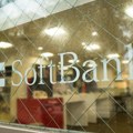 SoftBank traži više od 11 milijardi dolara u 'junk' obveznicama za finansiranje OpenAI-ja