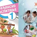 Srpski udžbenici u najužem izboru za najbolji evropski udžbenik za 2025. godinu