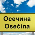 U opštini Osečina vanredna situacija zbog problema nastalih usled nedostatka vode