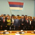 Domen novog sajta Vlade RS neimenovana osoba zakupila u Srbiji
