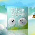 “Oblutak i Belutak“: Fantastična pustolovina koja se ne propušta