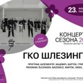 Koncert Gradskog kamernog orkestra Šlezinger u Kragujevcu