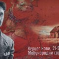 Za najlepšu knjigu na međunarodnom Sajmu „Trg od knjige“ u Herceg Novom: Fondacija „Za srpski narod i državu“ dobitnik…