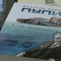 Tradicionalni Oktobarski susreti u Idvoru u slavu velikana naše i svetske nauke