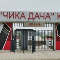 Kragujevac: Policija u nedelju snima utakmicu na stadionu Čika Dači