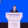 U Čungćingu održan Peti globalni forum posvećen inovacijama u medijima