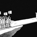 Srbija u ogledalu: Sudbina i komentari o demokratiji
