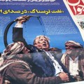 Teheran upozorava Vašington i Tel Aviv: Na svaku pretnju uslediće odlučan odgovor