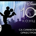 Zbog velikog interesovanja zakazana još dva izvođenja koncerta "Disney 100" u MTS Dvorani