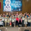 U Sremskoj Mitrovici održana Svetosavska akademija