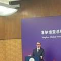 (Foto, video) Velika čast za Srbiju u Kini: Vučić održao govor na Univerzitetu u Pekingu, posetio i neverovatnu vremensku…